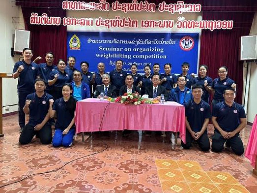 Seminar on Organizing the Weightlifting Competition in Lao!